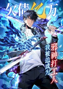 云端公寓 漫画改编在线观看